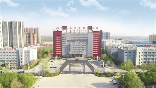 涿州市技師學院可以上大專班嗎？   