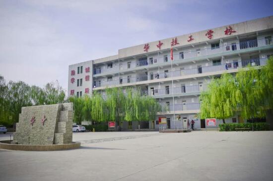 保定計算機學校都有哪些課程？