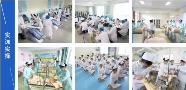 在石家莊去哪里學習口腔醫學專業？   