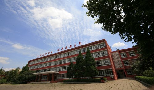 中國洛陽一拖技師學院怎么樣？