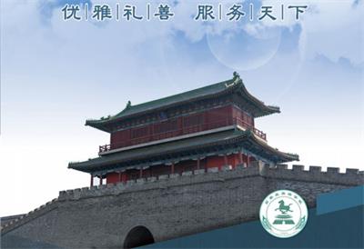 學習導游服務去哪個學校？   