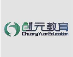 唐山創元教育怎么樣？