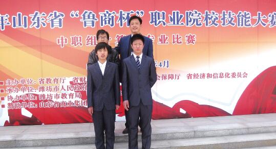 山東德州汽車摩托車專修學院開設哪些課程？招生有條件嗎？