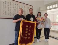 豐潤職教中心：大愛豐潤職教，培養雷鋒少年——馬梓碩同學拾金不昧，為校爭光