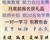 邢臺唯美培訓美甲課程，前20名免學費培訓